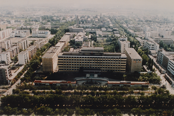 新疆生态与地理研究所综合大楼（20世纪90年代）